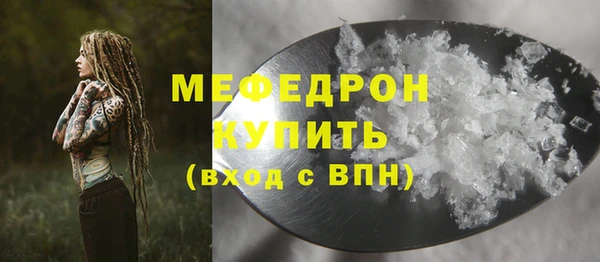 ешки Магадан