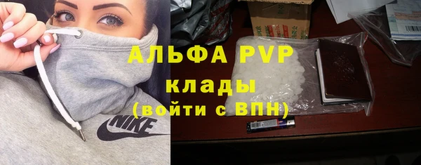 ешки Магадан