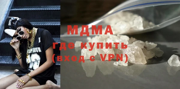 мяу мяу мука Майский