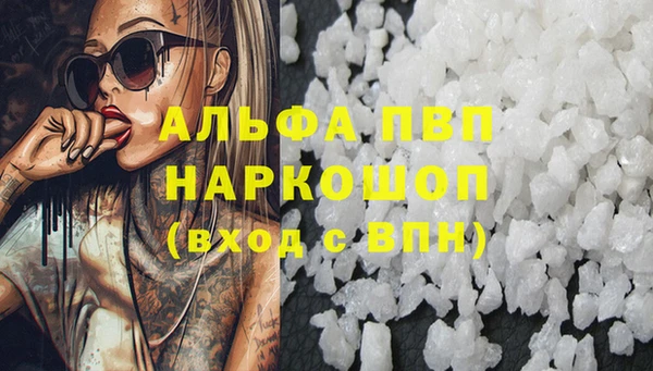 ешки Магадан