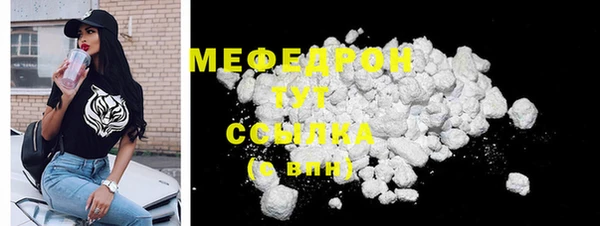 ешки Магадан
