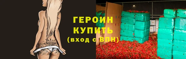 ешки Магадан