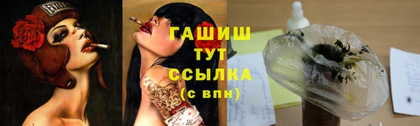 ешки Магадан