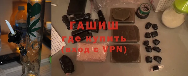 мяу мяу мука Майский