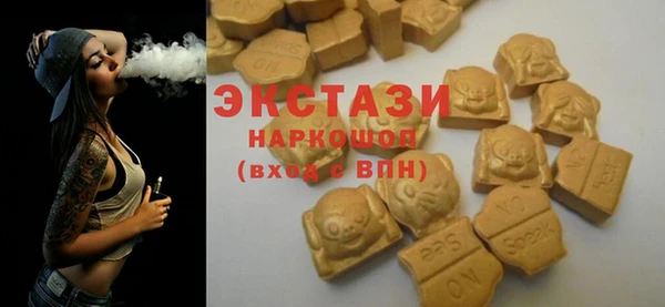ешки Магадан