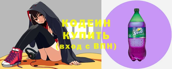 ешки Магадан