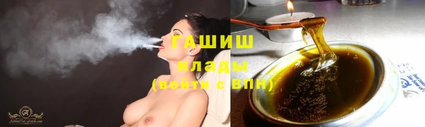 ешки Магадан