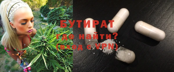 ешки Магадан