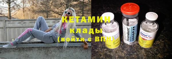 ешки Магадан