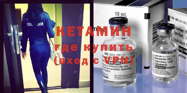 ешки Магадан