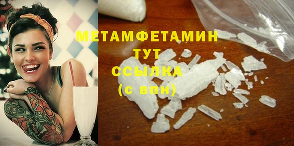 ешки Магадан