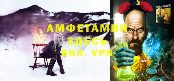 ешки Магадан