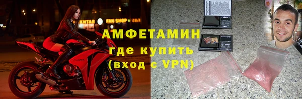 мяу мяу мука Майский