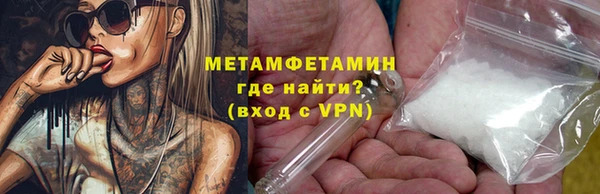 мяу мяу мука Майский