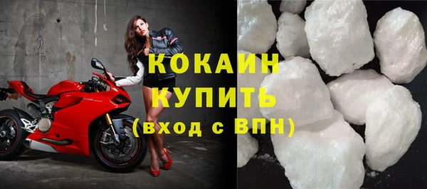 ешки Магадан